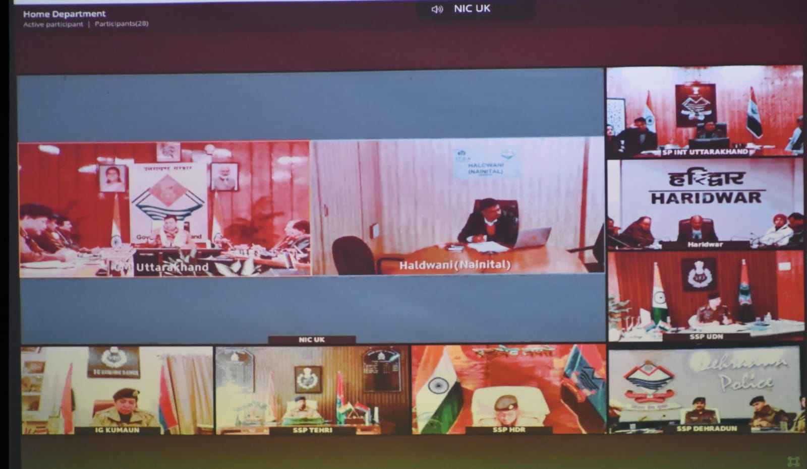 31 दिसंबर और नववर्ष को लेकर CM Dhami ने की ऑनलाइन बैठक, पुलिस को दिए ये निर्देश