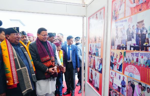 47वीं ऑल इंडिया पब्लिक रिलेशन कॉन्फ्रेंस–2025 में मुख्यमंत्री पुष्कर सिंह धामी ने किया प्रतिभाग