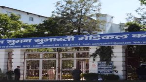 87.50 करोड़ बकाया पर सुभारती समूह पर प्रशासन का शिकंजा,