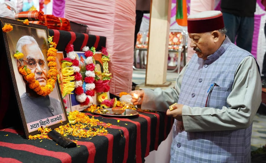 AB Vajpayee’s entire life is a source of inspiration for