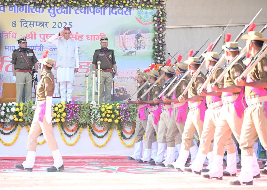 CM announces hike in allowances for Home Guards volunteers