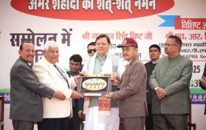 Photo of pioneeradmin