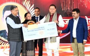 CM honours martyrs’ families, announces welfare measures for soldiers