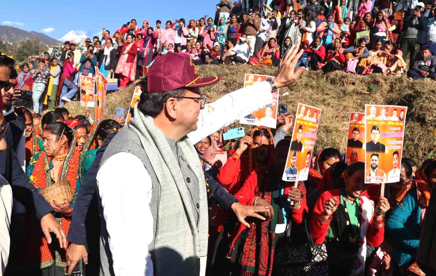 Photo of pioneeradmin