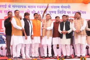 CM pays tribute to Terai leader Ram Sumer Shukla on 47th death anniversary