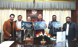 Photo of pioneeradmin