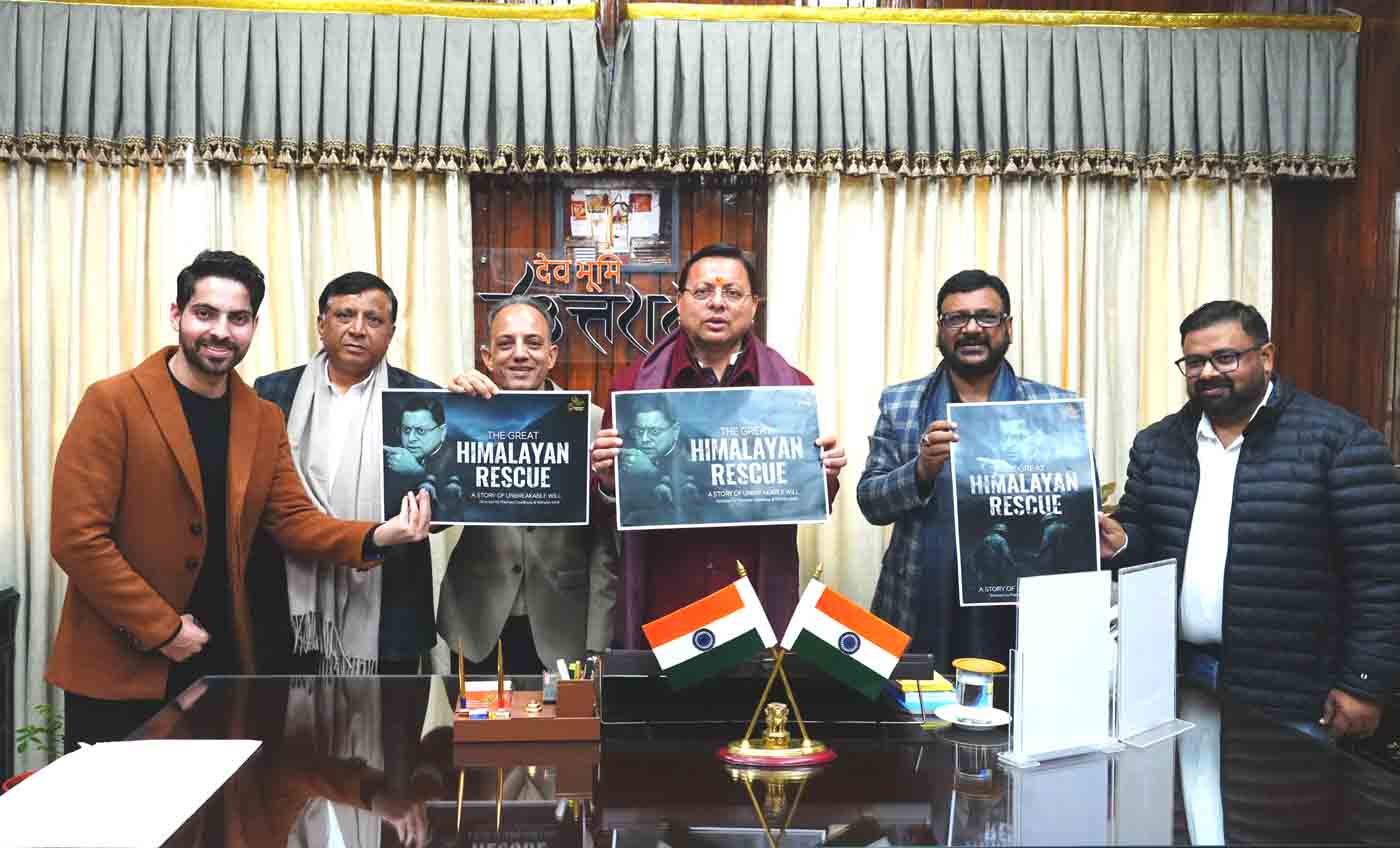 Photo of pioneeradmin