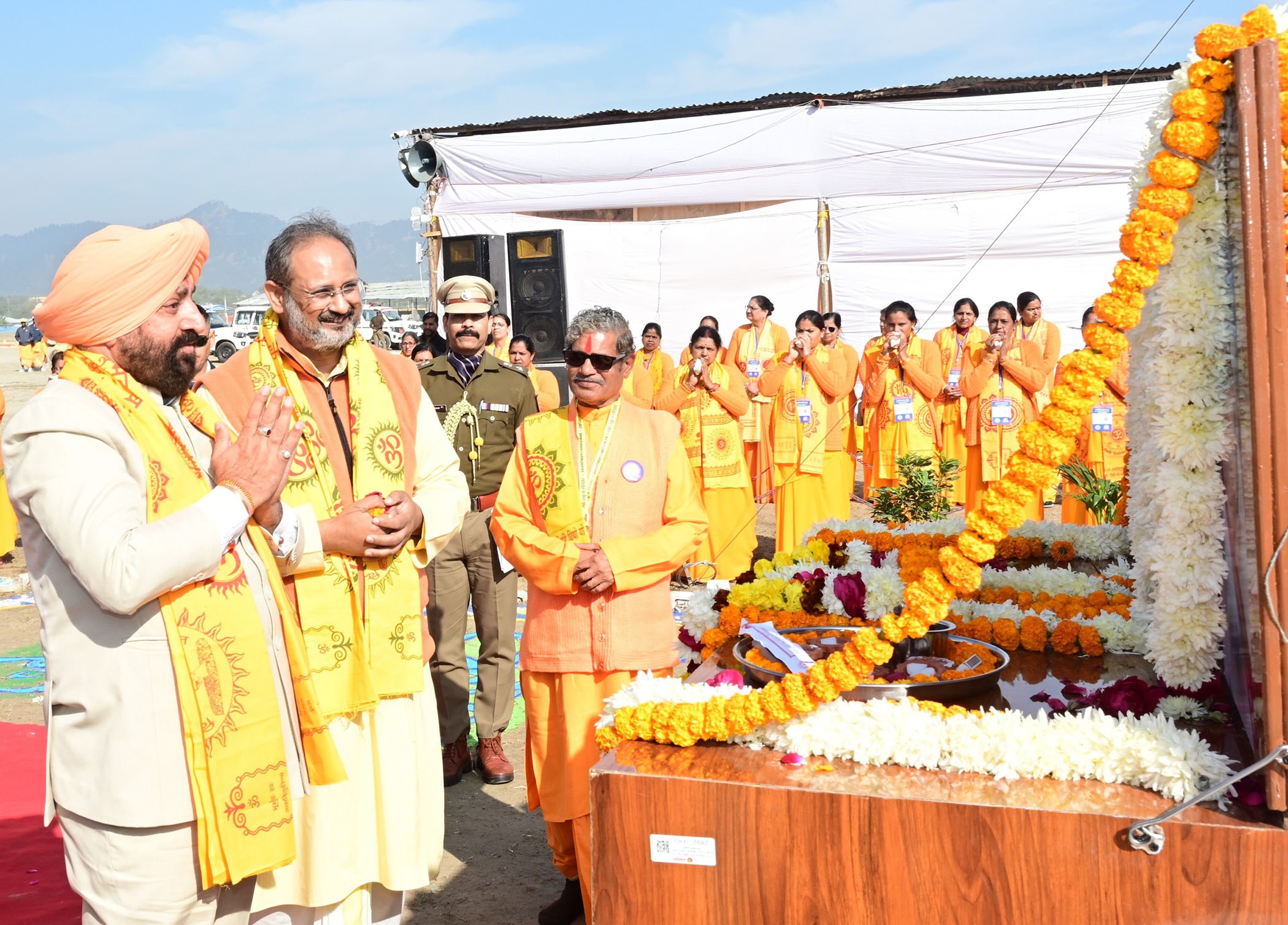 Centenary year of Shantikunj begins with Vasudha Vandan ceremony