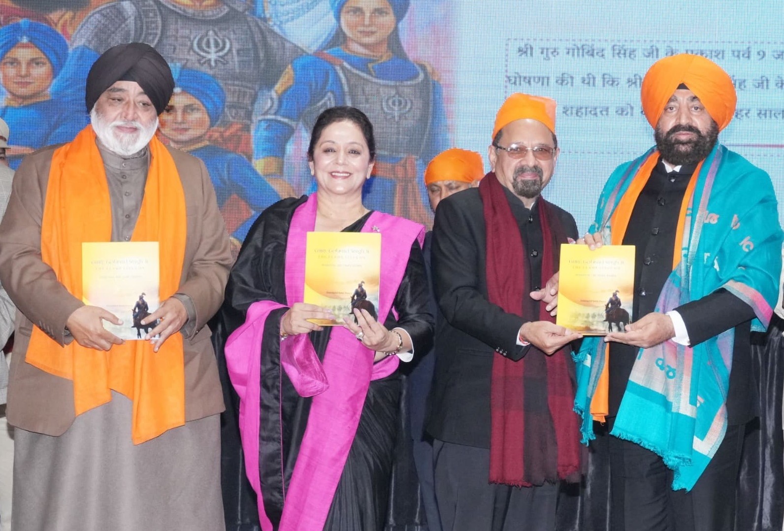 Collective responsibility to take message of Gurus to the masses: