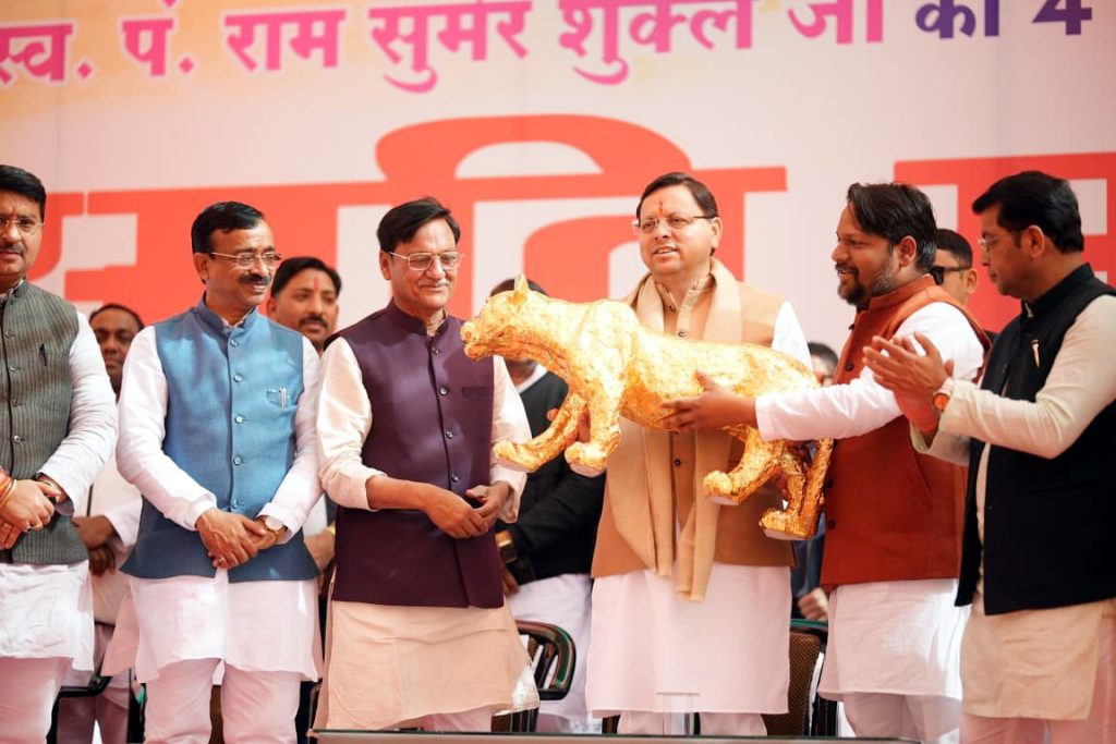 Photo of pioneeradmin