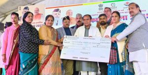 Cooperative Societies will become the Pillar of Rural Prosperity: Dr