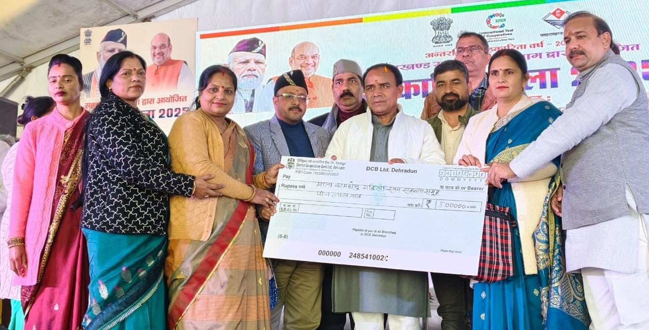 Cooperative Societies will become the Pillar of Rural Prosperity: Dr