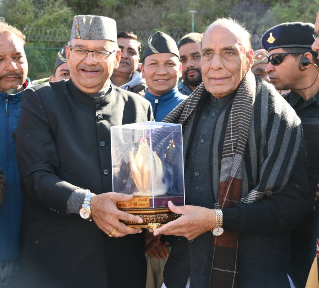 Defence Minister Rajnath Singh bid farewell from Mussoorie by Minister