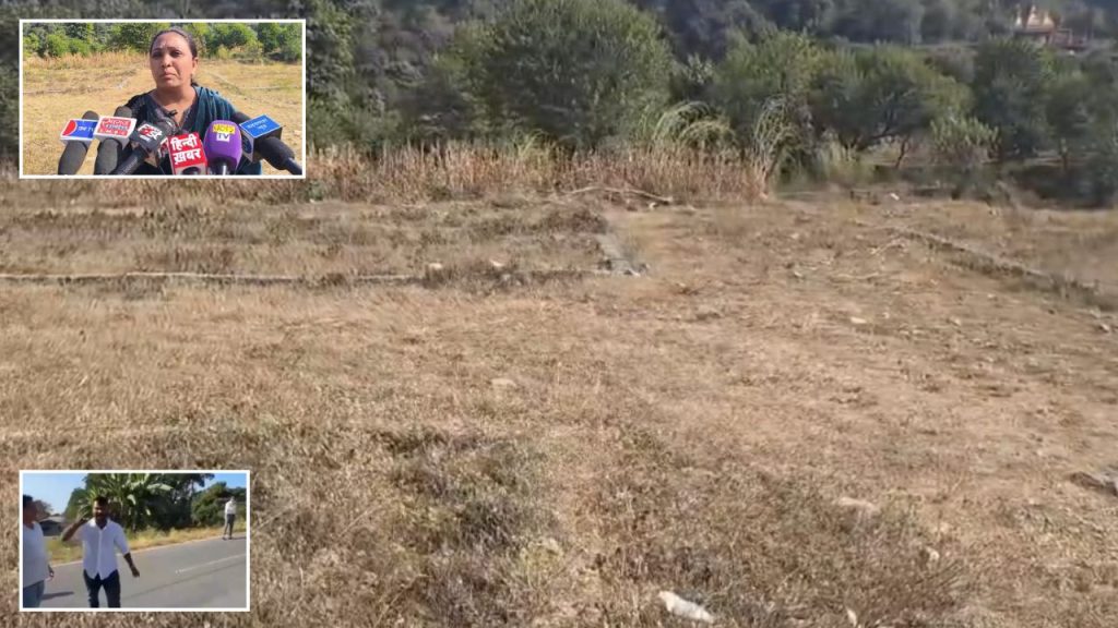 Dehradun News: डोईवाला में जमीन विवाद की बड़ी साज़िश? विधवा के आरोपों से हड़कंप, जानें पूरा मामला