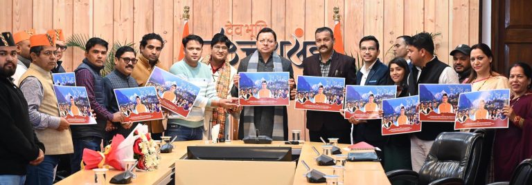 Dhami launches state folk song ‘Painli-Painli Baar’