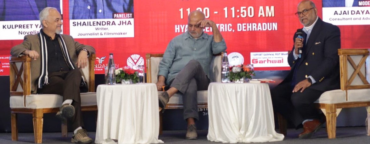 Dial 100 is dedicated to the Police and their dedication: