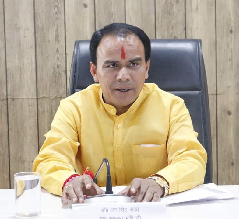 Disability certificates of teachers will be verified: Dr Dhan Singh