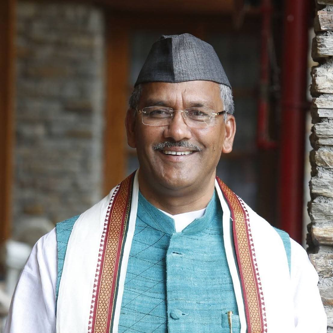 Funds to be spent on Information, Communication & Technology Infrastructure