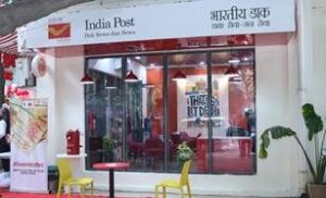 Haldwani News: युवाओं को बड़ी सौगात, हल्द्वानी में खुला उत्तराखंड का दूसरा जेन-जी पोस्ट ऑफिस