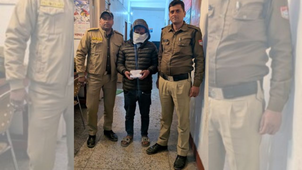 Haldwani News: हल्द्वानी में चेकिंग के दौरान युवक पकड़ा गया, पुलिस ने एनडीपीएस एक्ट में केस दर्ज किया