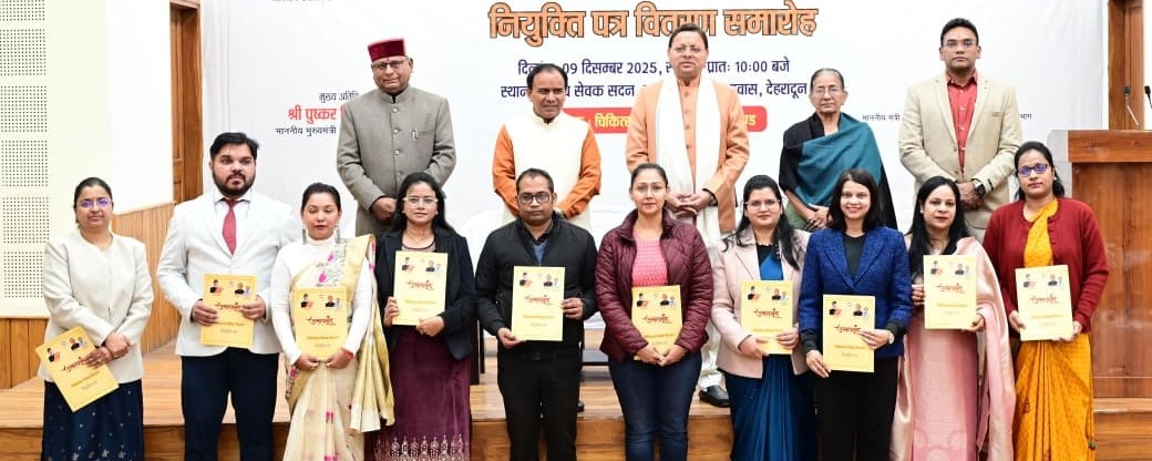 Health Services are being strengthened rapidly in U’khand: Dhami