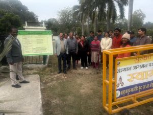 IISWC holds Awareness Drive on Wastewater Treatment and Recycling