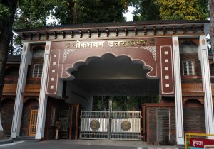 Lok Bhawan will truly work for people: Gov