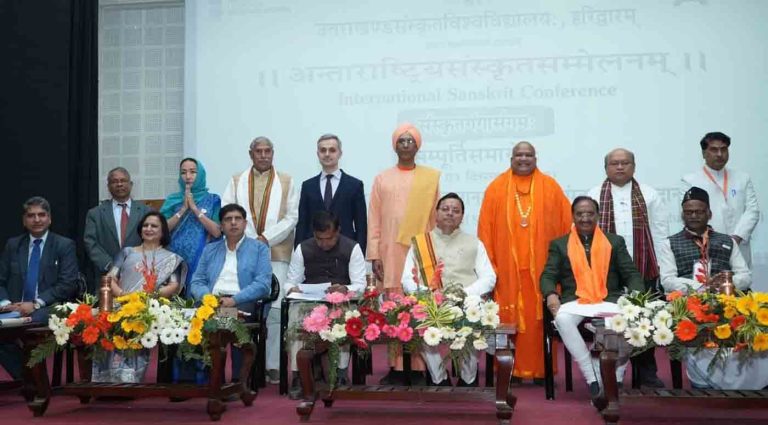 Photo of pioneeradmin