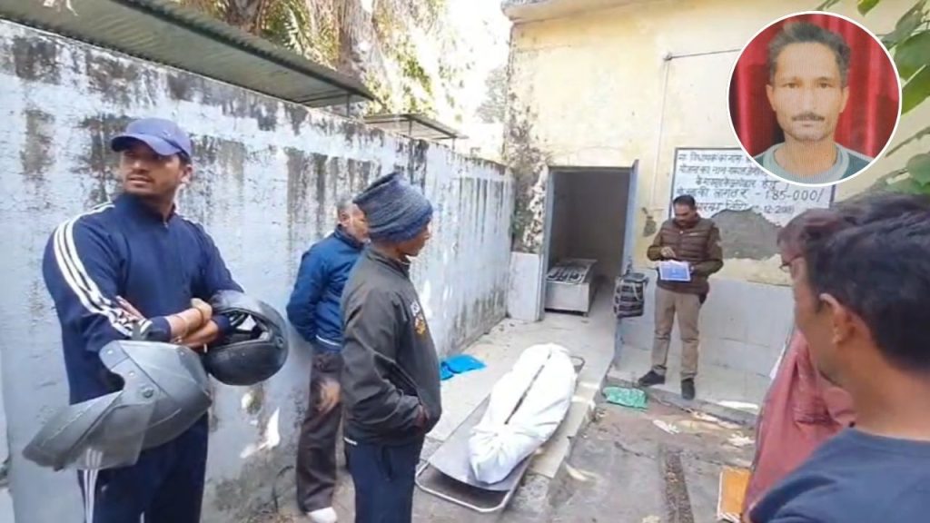 Nainital News: पत्नी से विवाद के बाद रामनगर में पति ने दी जान, पंखे से लटका मिला शव; पढ़ें पूरा मामला