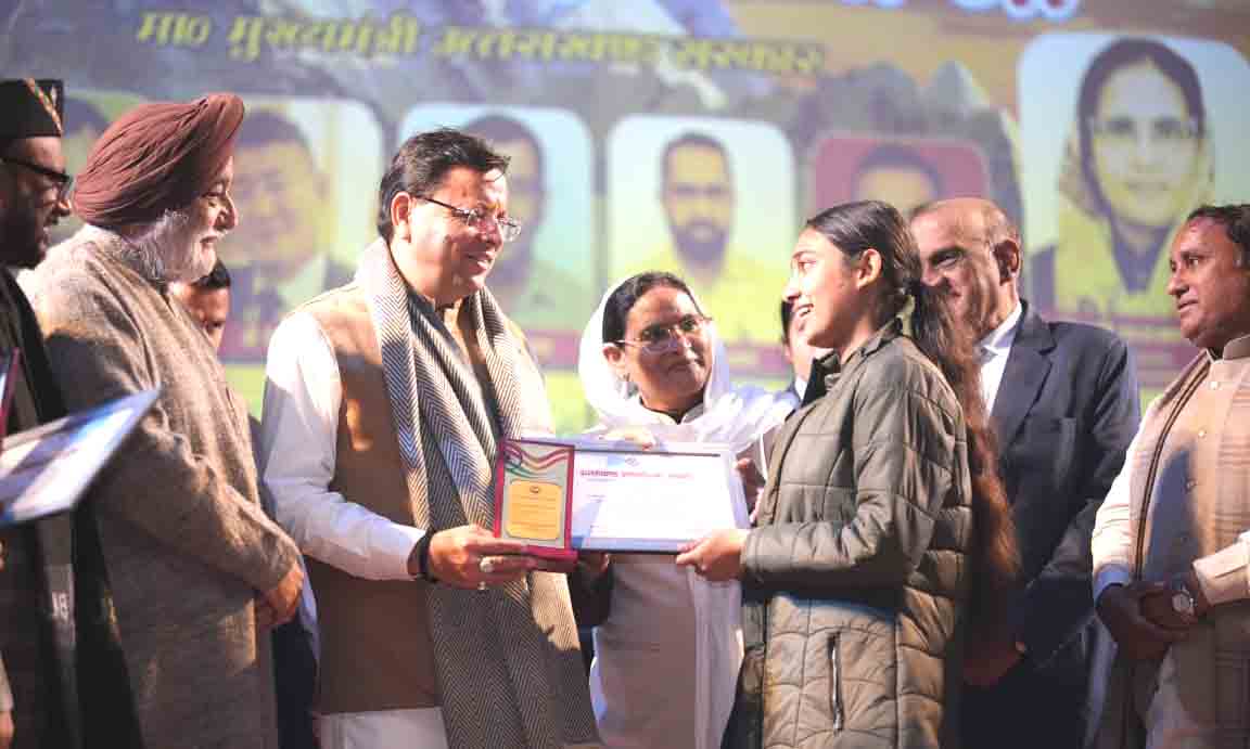 Photo of pioneeradmin