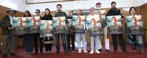 Poster of “Ek Pratigya Dev Bhoomi” unveiled in Doon