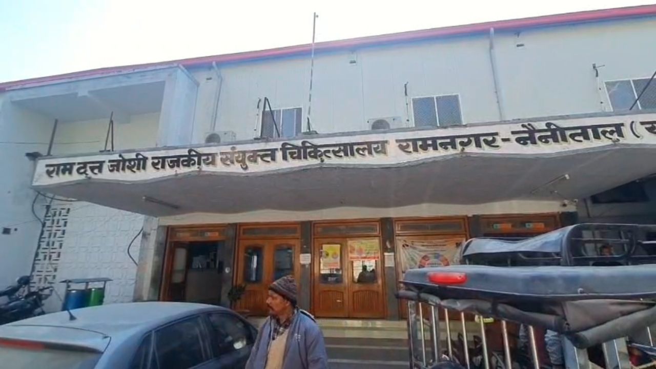 Ramnagar Death: बैलपडाब के रिसोर्ट में कर्मी की अचानक मौत,