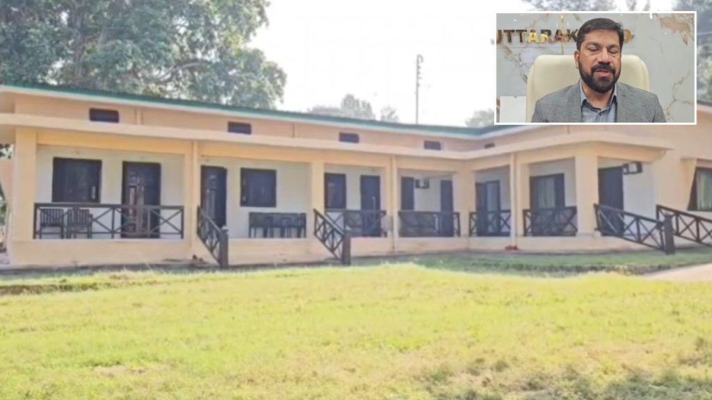 Ramnagar News: ढिकाला का रहस्य खुला: 17 साल बाद जंगल में अचानक बहाल हुई मेडिकल डिस्पेंसरी