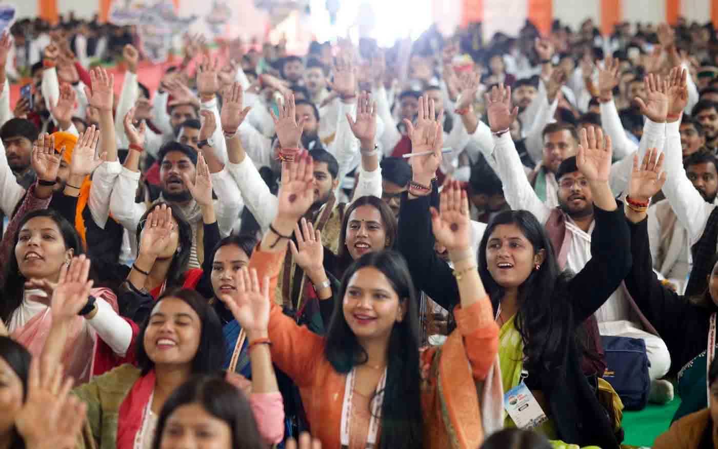 Resolutions passed on Education, Demography & Border Infiltration