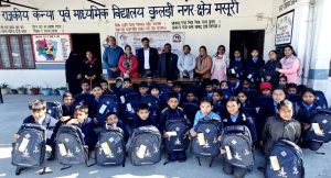 Rotary Club of Mussoorie launches Campaign to Promote Education