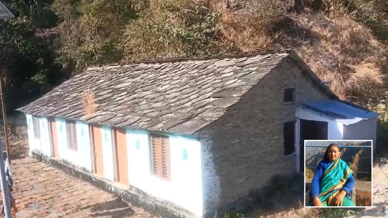 Rudraprayag News: जंगलों और जंगली जानवरों के बीच अकेली जी रही 70 वर्षीय महिला, सरकार से मदद की उम्मीद