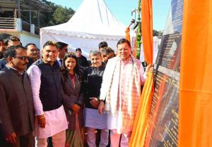 Photo of pioneeradmin