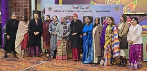 Two-day UVB Udaan Fest takes off at Lychee Bagh