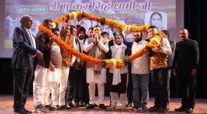 UCC, education reforms will ensure equality for all minorities: Dhami