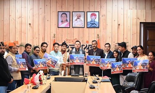 Uttarakhand : CM Dhami ने " पैंली-पैंली बार" उत्तराखंडी गीत