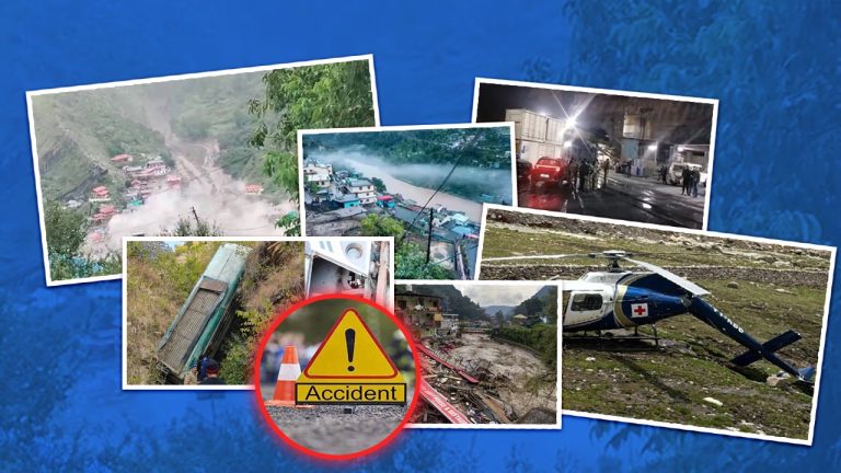 Uttarakhand Major Disasters 2025: साल की वो बड़ी घटनाएं, जिनसे कांप उठा पूरा राज्य