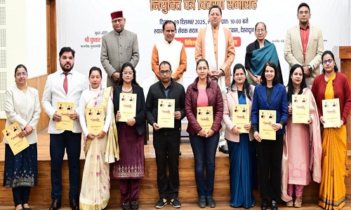 Uttarakhand News : CM धामी ने नवनियुक्त असिस्टेंट प्रोफेसर्स को