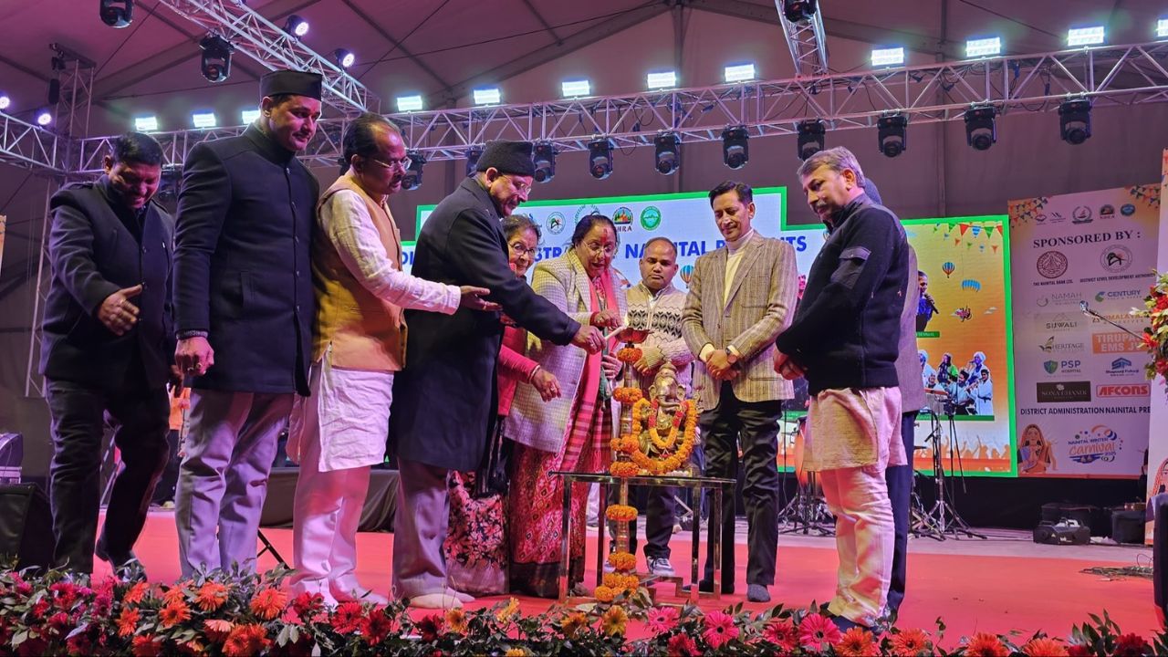 Uttarakhand News: नैनीताल विंटर कार्निवाल की स्टार नाइट, संगीत और रंगों में डूबा पूरा शहर