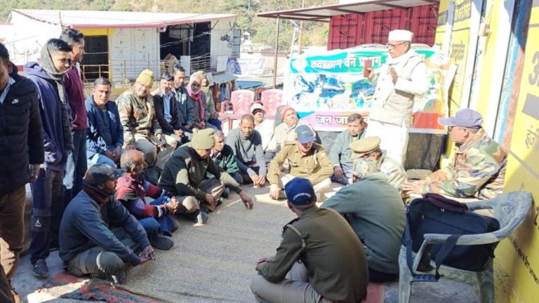 Uttarakhand News: मयाली बाजार में भालू की खौफनाक गतिविधि, वन विभाग का गुप्त अलर्ट जारी