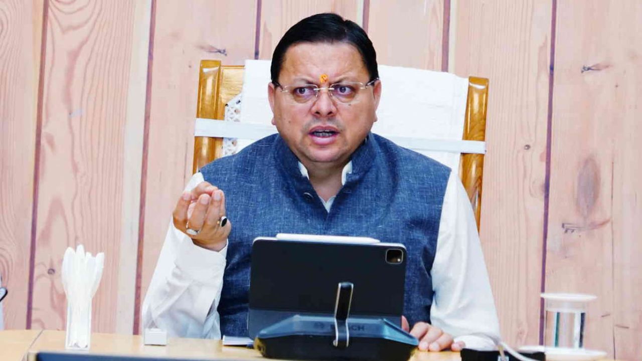 Uttarakhand News: मुख्यमंत्री धामी की अध्यक्षता में कैबिनेट की अहम बैठक, कई बड़े फैसले लिए
