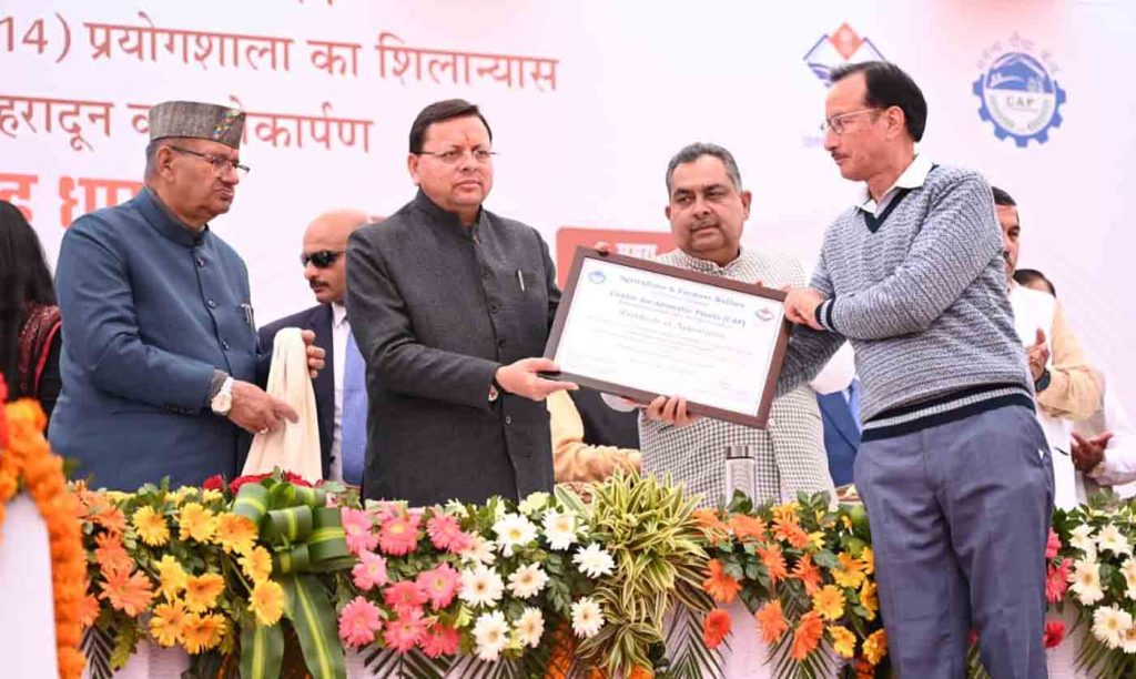 Photo of pioneeradmin