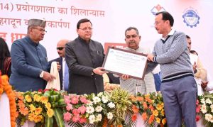 Photo of pioneeradmin