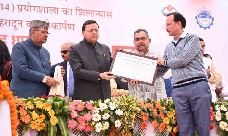 Photo of pioneeradmin