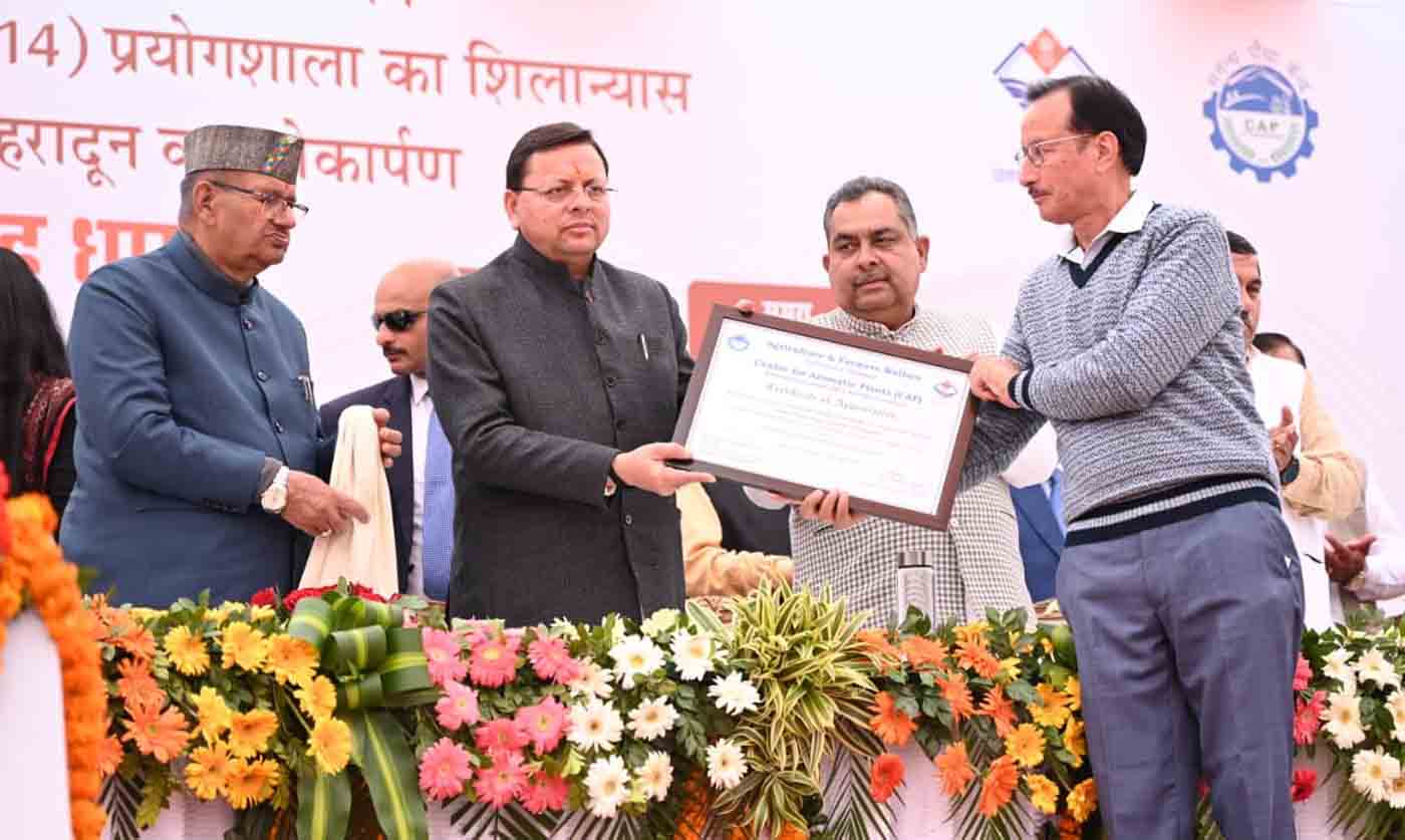 Photo of pioneeradmin