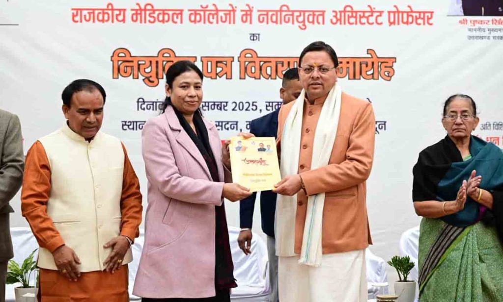 Photo of pioneeradmin